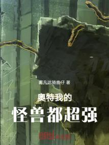 小a和小c