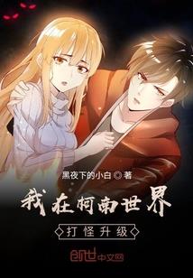 乱了一世浮华