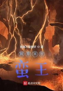总裁的绝爱小妻子