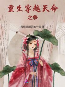直男直往