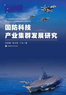 影家