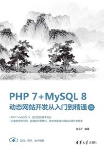妖王重生：报仇恋爱两不误
