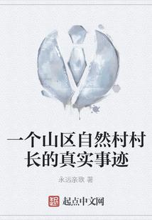 横练金钟罩？抱歉我加点了毒砂掌