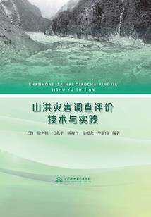 这个教主不正经