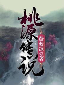灵语魂
