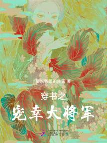 探索江湖
