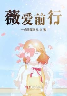 亮羽