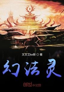 有点骄傲的她