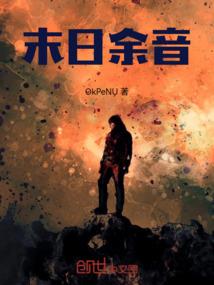 你是我回忆里的一场梦