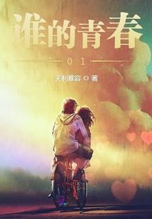 逐录