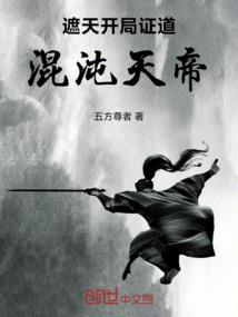 兼职被抓，问我飞刀与枪谁更快？