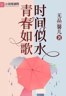 绝世凰医倾天下