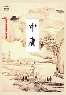 重生之天下贵女