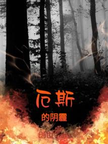 天门道