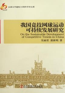 异能：破镜重圆