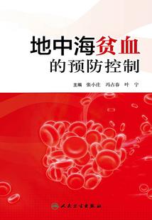 黑马
