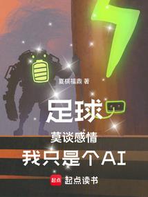 年代逆袭，锦鲤娇娇带全家奔小康