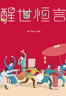 双城双城