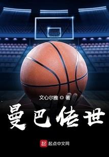 暖她心终忘我本