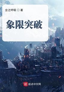 支武屠龙