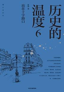 暗物质海