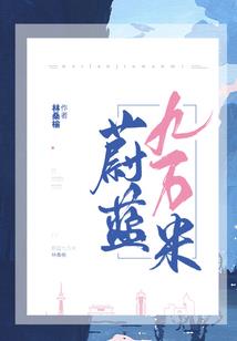 十年锦弦