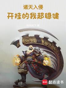 你的目光所致之处