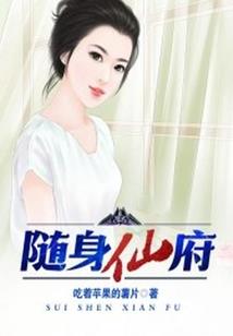 快穿之娇宠天下