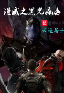 小世界玩转大世界