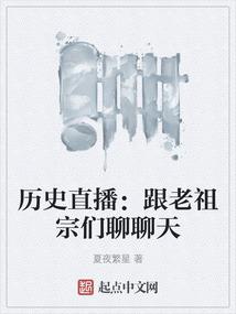 我会一直陪你走下去