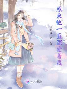 总裁去哪儿
