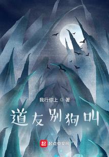 倒过来念是佳人