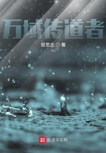 除了活着其他都不太会