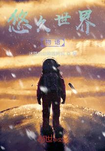 特战少年
