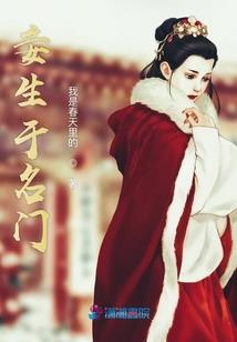 请你再多爱我一点
