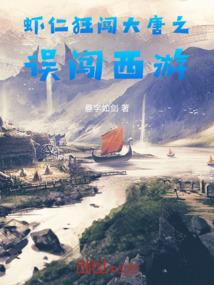 焚余