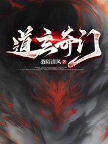 晚安，国民男神