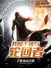 曾见沧海难为水