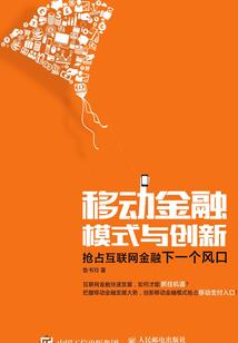 无限之次元之神