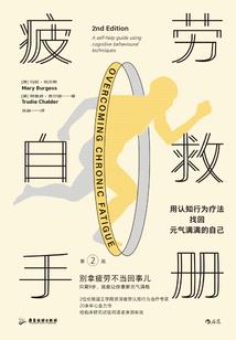 梦去回峦