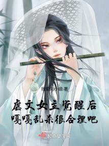 黑夜中的柒月星辰