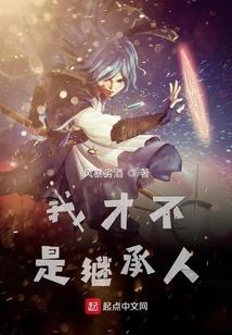 荒秋后日落