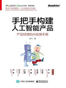 灵力虚无世界