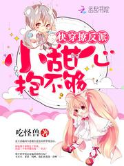 萧清月
