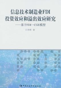 重生学院之王者归来