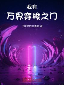 夏天之约