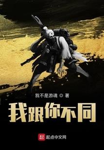 快穿之扑倒男神，求轻扰