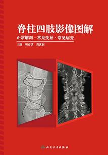 我在恋爱节目当嘉宾