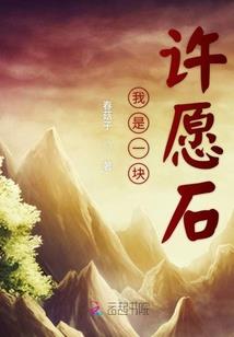 剑气寒九霄