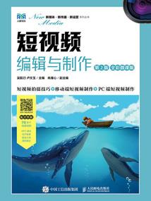 我的长生带着老婆